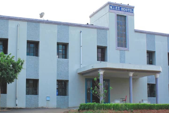 MIET Arts and Science College campus in Gundur, Tamil Nadu, India — photo 5