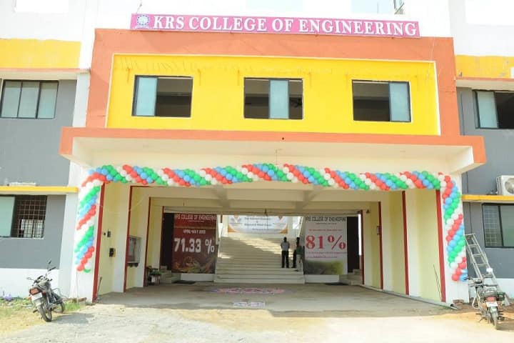 KRS College of Engineering campus in Tiruvannamalai, Tamil Nadu, India — photo 1