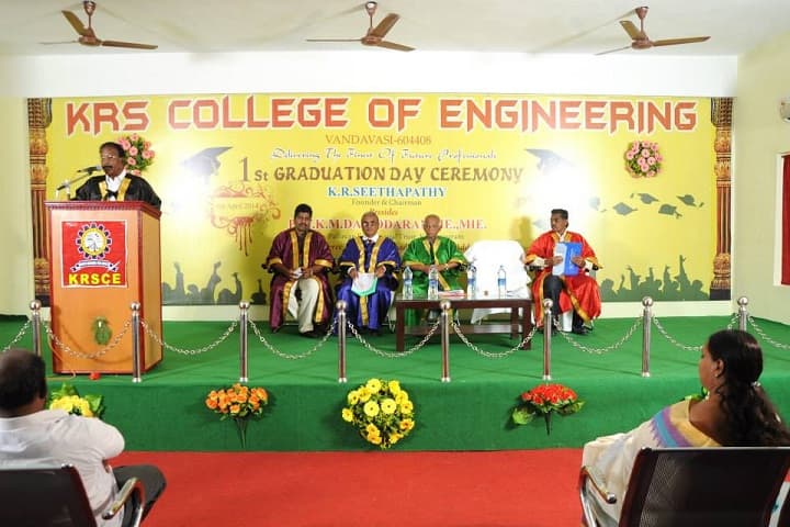 KRS College of Engineering campus in Tiruvannamalai, Tamil Nadu, India — photo 2