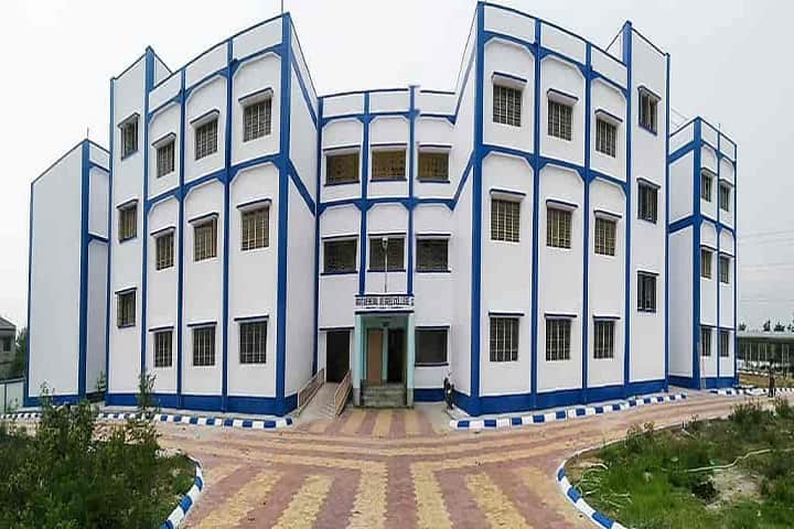 Government General Degree College campus in Jhargram, West Bengal, India — photo 1