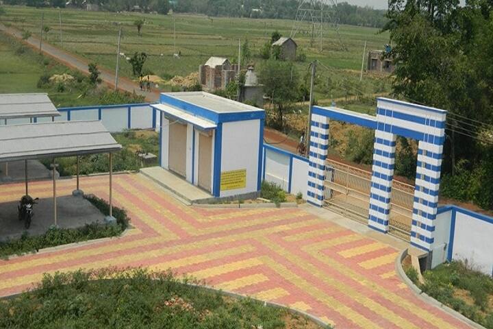 Government General Degree College campus in Jhargram, West Bengal, India — photo 2