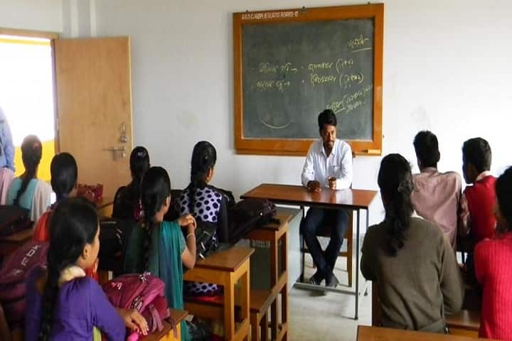 Government General Degree College campus in Jhargram, West Bengal, India — photo 4