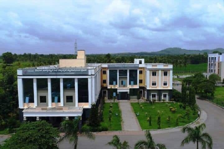 PES Institute of Advanced Management Studies campus in Shivamogga, Karnataka, India — photo 2