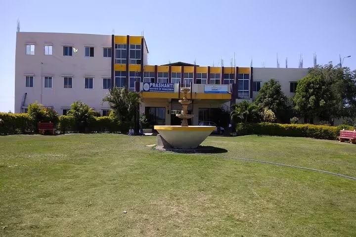 Prashanti Institute of Management campus in Ujjain, Madhya Pradesh, India — photo 1