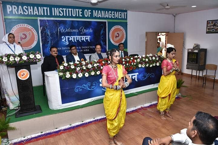 Prashanti Institute of Management campus in Ujjain, Madhya Pradesh, India — photo 2