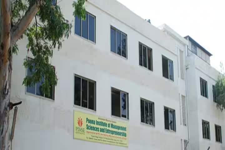 PIMSE Pune campus in Pune, Maharashtra, India — photo 1