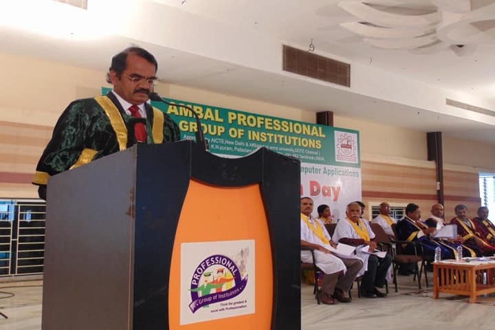 Ambal Professional Group of Institutions campus in Coimbatore, Tamil Nadu, India — photo 2