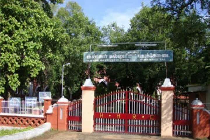 HH The Rajah's College campus in Pudukkottai, Tamil Nadu, India — photo 2