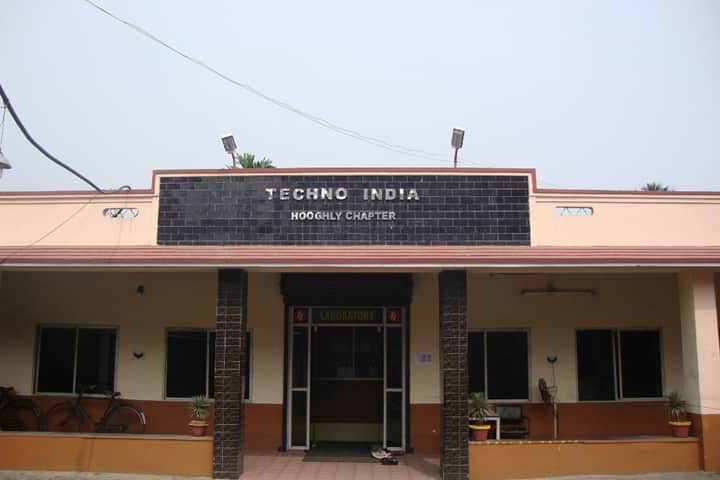 Techno India Hooghly campus in Hooghly, West Bengal, India — photo 2