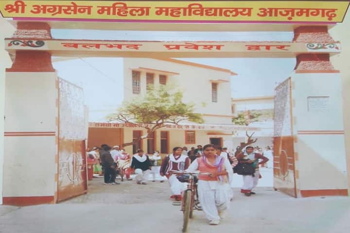 Shri Agrasen Mahila Snatkottar Mahavidyalaya campus in Azamgarh, Uttar Pradesh, India — photo 1