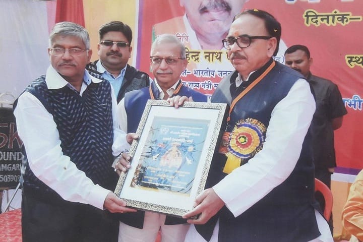 Shri Agrasen Mahila Snatkottar Mahavidyalaya campus in Azamgarh, Uttar Pradesh, India — photo 5