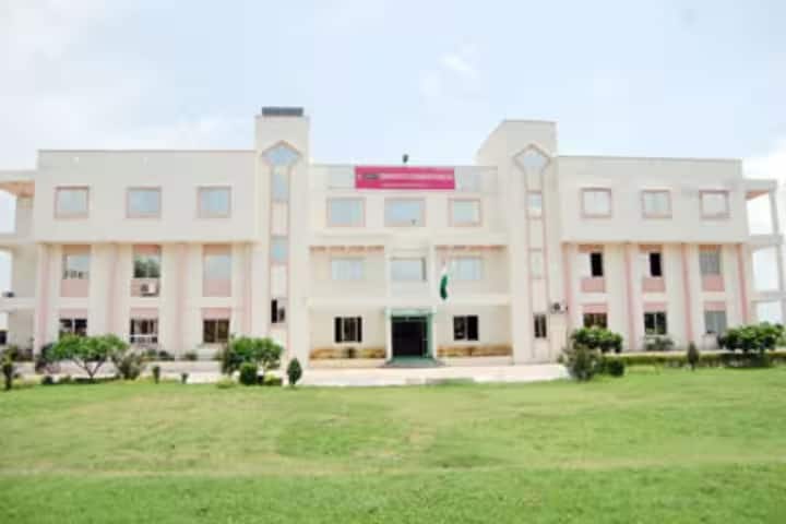 ShriRam Institute of Information Technology campus in Gwalior, Madhya Pradesh, India — photo 1
