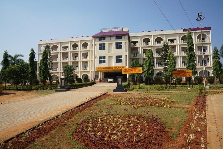 Sri Chaitanya Engineering College campus in Visakhapatnam, Andhra Pradesh, India — photo 1