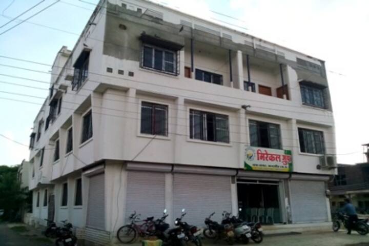 Miracle Institution of Computer Education campus in Mandsaur, Madhya Pradesh, India — photo 1
