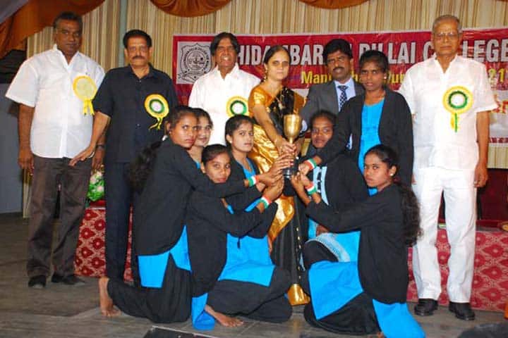 Chidambaram Pillai College for Women campus in Tiruchirappalli, Tamil Nadu, India — photo 6