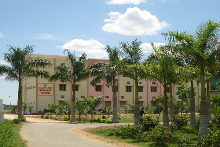 Auxilium College of Arts and Science for Women campus in Regunathapuram, Tamil Nadu, India — photo 2