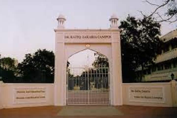 Dr Rafiq Zakaria Centre for Higher Learning and Research campus in Aurangabad, Maharashtra, India — photo 1