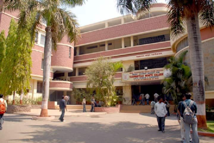 Yashwantrao Mohite College of Arts Science and Commerce campus in Pune, Maharashtra, India — photo 2