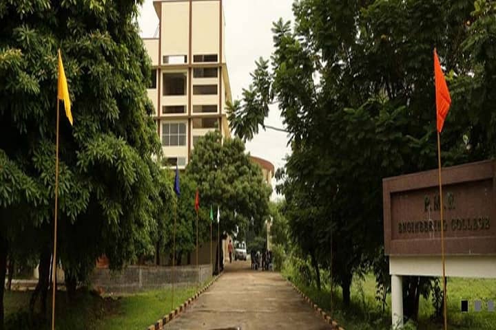 PMR Engineering College campus in Chennai, Tamil Nadu, India — photo 1
