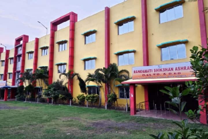 Rangamati Shikshan Ashram campus in Burdwan, West Bengal, India — photo 1