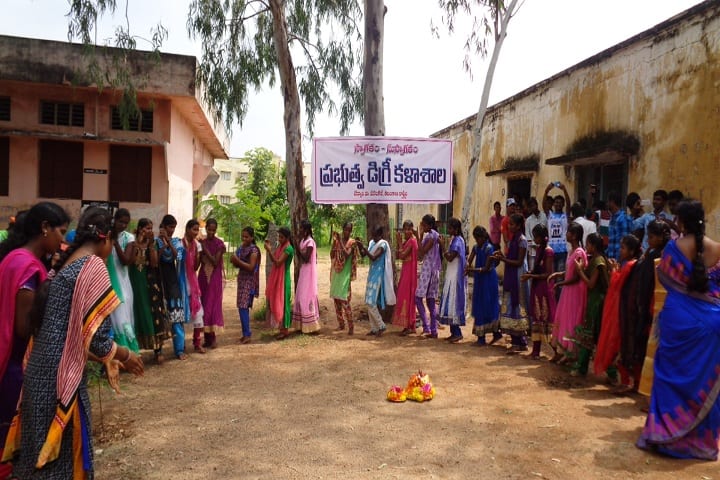 Government Degree College campus in Warangal, Telangana, India — photo 2