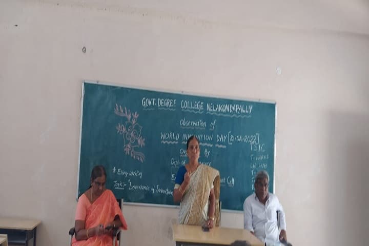Government Degree College campus in Khammam, Telangana, India — photo 2