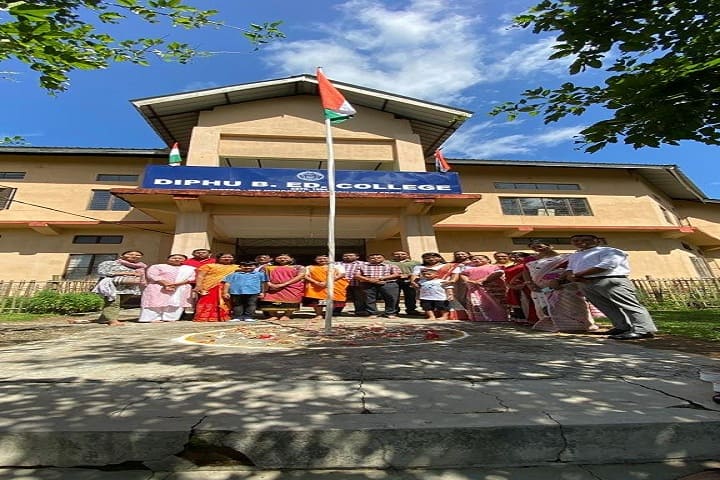 Diphu B Ed College campus in Karbi Anglong, Assam, India — photo 4