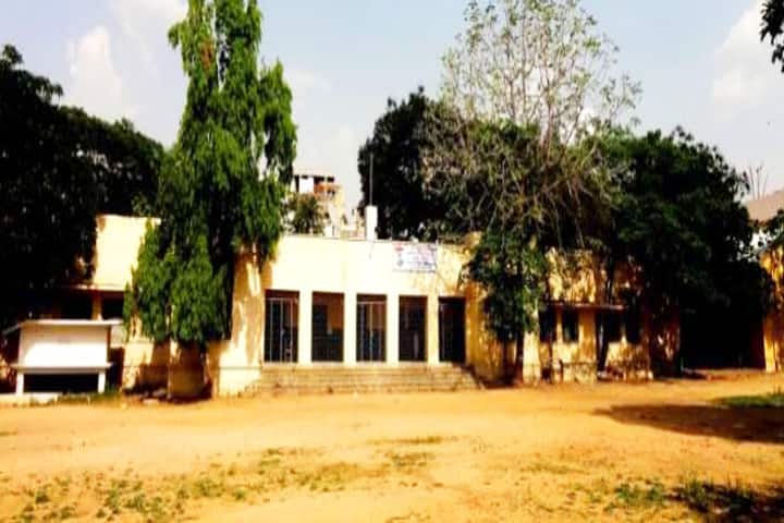 Babu Jagjivan Ram Government Degree College, Narayanaguda campus in Hyderabad, Telangana, India