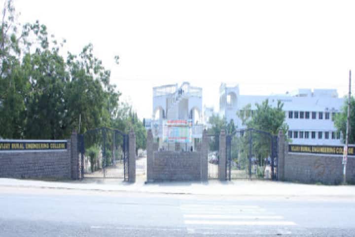 VREC Nizamabad campus in Nizamabad, Telangana, India — photo 2