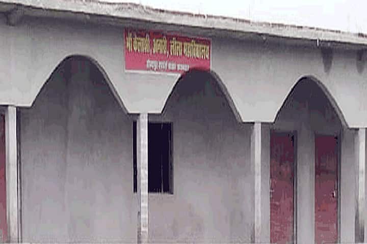 Maa Kailashi Anari Leela Mahavidyalaya campus in Azamgarh, Uttar Pradesh, India — photo 1