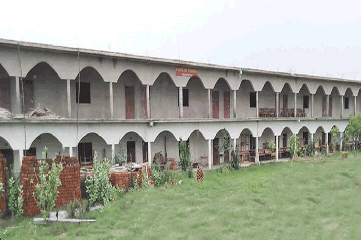 Maa Kailashi Anari Leela Mahavidyalaya campus in Azamgarh, Uttar Pradesh, India — photo 2