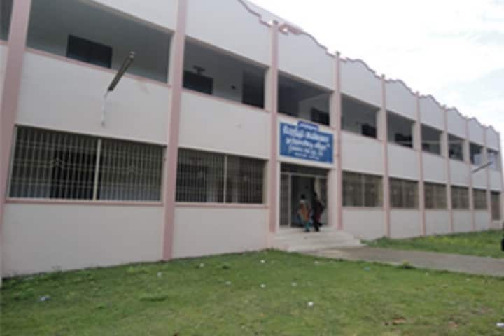 Thiru Vi Ka Government Arts College campus in Thiruvarur, Tamil Nadu, India — photo 2