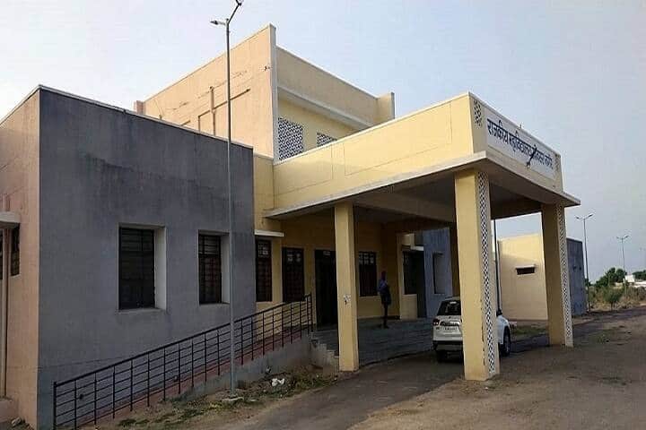 Government College campus in Khimsar, Rajasthan, India — photo 1