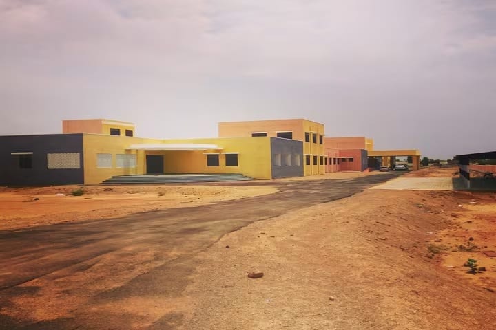 Government College campus in Khimsar, Rajasthan, India — photo 2