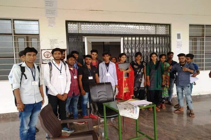 Government College campus in Sikrai, Rajasthan, India — photo 4