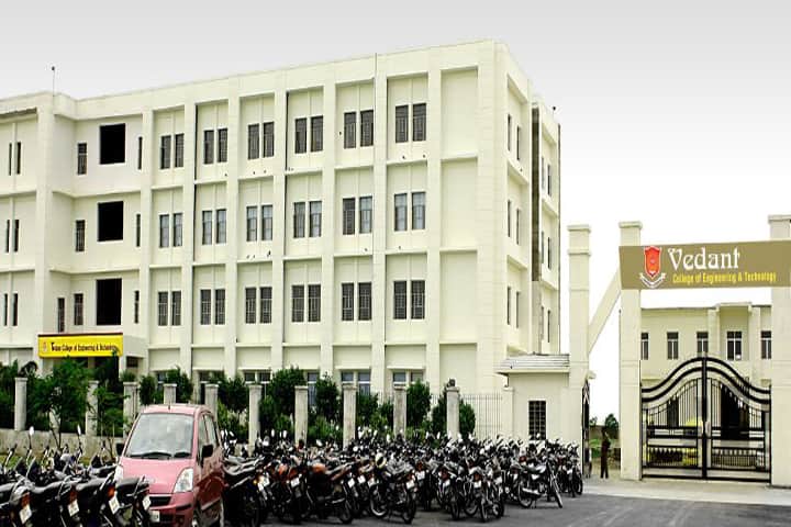 Vedant College of Engineering and Technology campus in Bundi, Rajasthan, India — photo 1