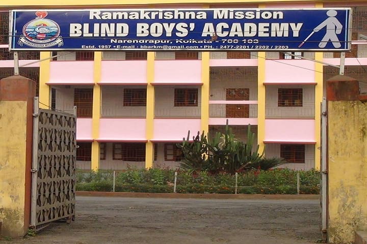 Ramakrishna Mission Blind Boys Academy campus in Kolkata, West Bengal, India — photo 1