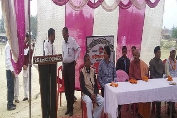 Mahatma Gandhi Smarak Post Graduate College campus in Sultanpur, Uttar Pradesh, India — photo 4