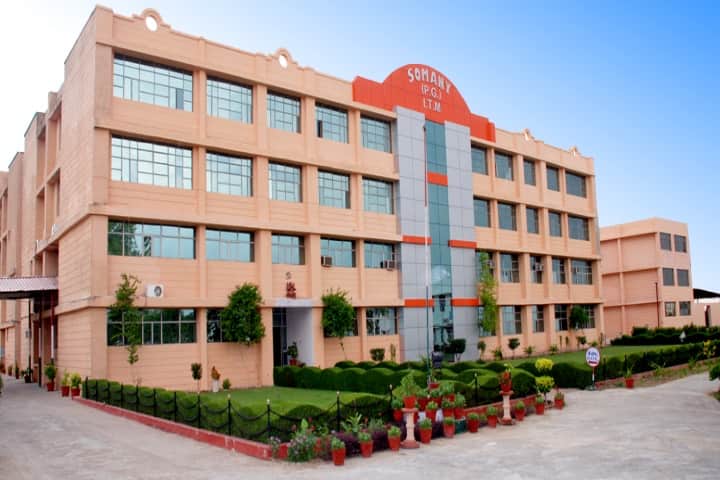 Somany PG Institute of Technology and Management campus in Rewari, Haryana, India — photo 1