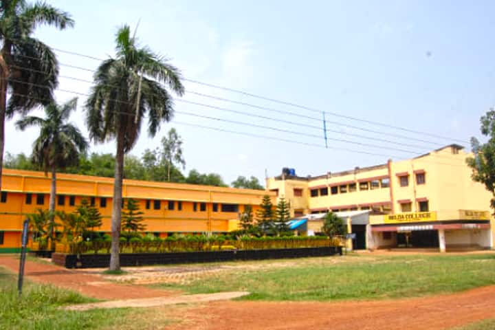 Belda College campus in Belda, West Bengal, India — photo 2
