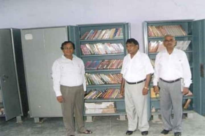 Ramwati Raj Bahadur Degree College campus in Auraiya, Uttar Pradesh, India — photo 2