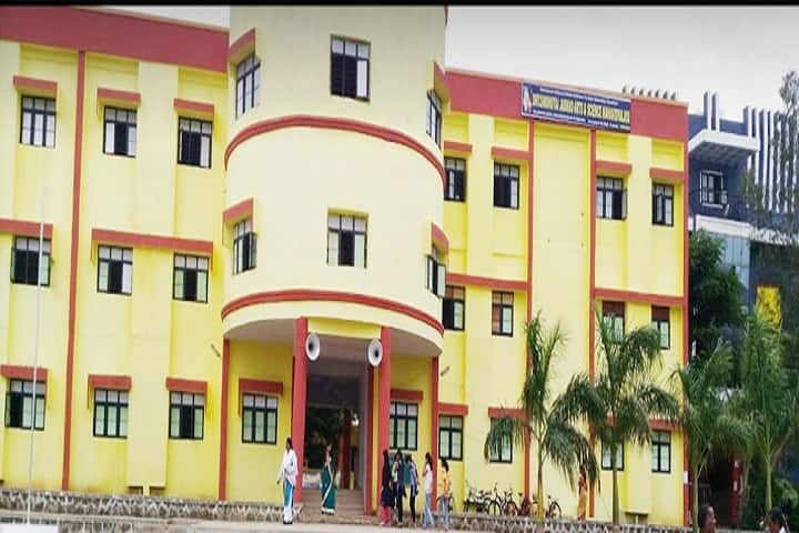 Shrimati Shindhutai Jadhav Arts and Science Mahavidyalaya campus in Mehkar, Maharashtra, India — photo 1