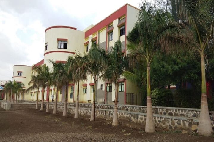 Shrimati Shindhutai Jadhav Arts and Science Mahavidyalaya campus in Mehkar, Maharashtra, India — photo 2