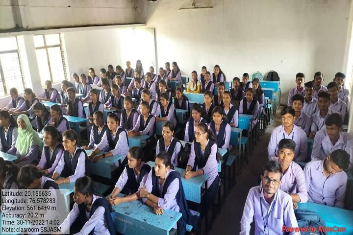 Shrimati Shindhutai Jadhav Arts and Science Mahavidyalaya campus in Mehkar, Maharashtra, India — photo 4