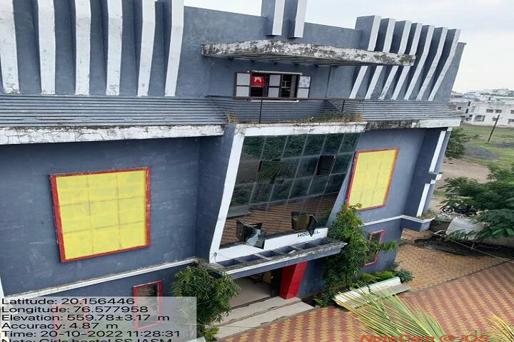 Shrimati Shindhutai Jadhav Arts and Science Mahavidyalaya campus in Mehkar, Maharashtra, India — photo 6