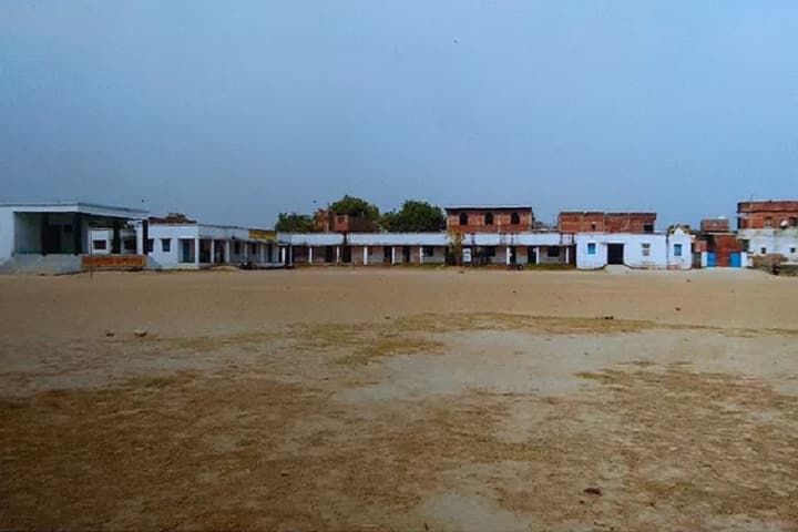Hari Narayan Sah Bhuneshwar Janta College campus in Dhansoin, Bihar, India — photo 1