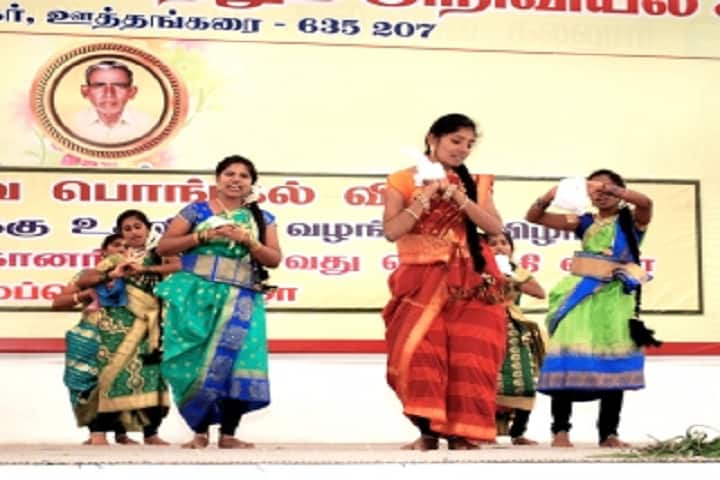 Adhiyaman Arts and Science College for Women campus in Krishnagiri, Tamil Nadu, India — photo 3