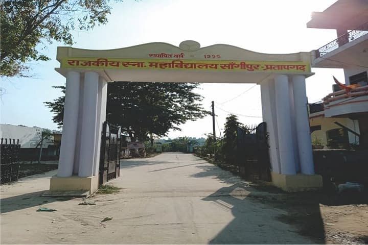 Government Post Graduate College, Sangipur, Pratapgarh campus in Pratapgarh, Uttar Pradesh, India