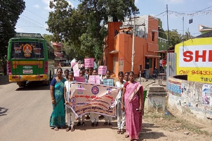 Government Arts and Science College for Women campus in Sathankulam, Tamil Nadu, India — photo 6