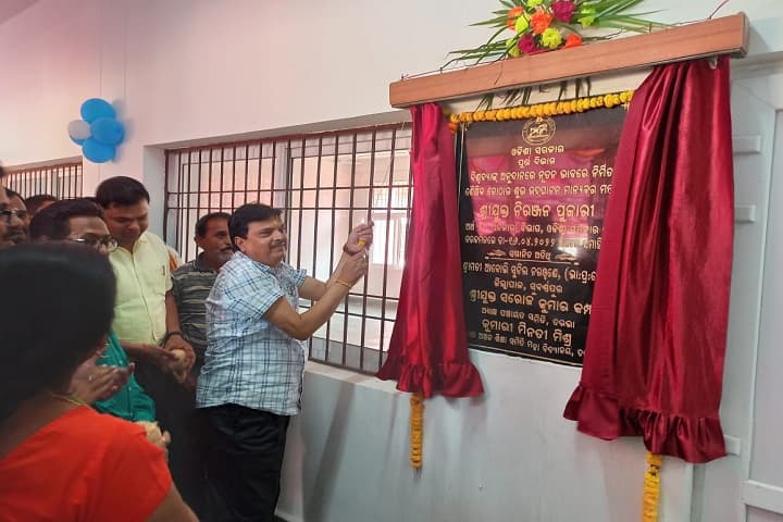 AES College campus in Tarbha, Odisha, India — photo 4